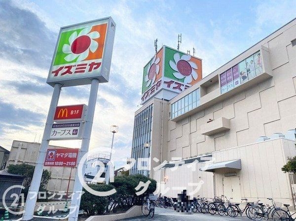 パレ武庫川プルミエール壱号棟　中古マンション(イズミヤショッピングセンター昆陽店)