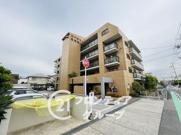 コープ野村香櫨園　中古マンション