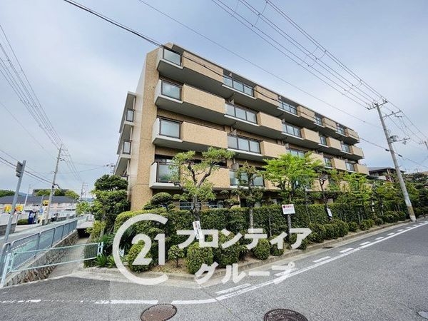 コープ野村香櫨園　中古マンション