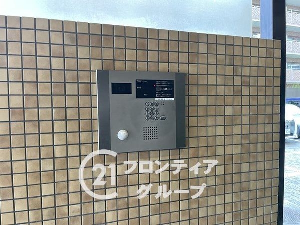 コープ野村香櫨園　中古マンション