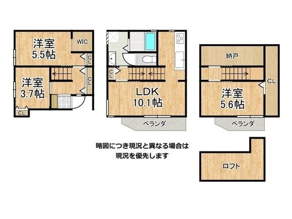 西宮市浜甲子園１丁目　中古一戸建て