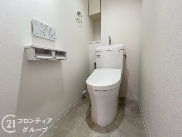 エスリード塚口　中古マンション