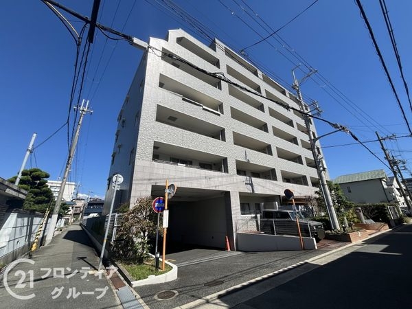 エスリード塚口 中古マンション