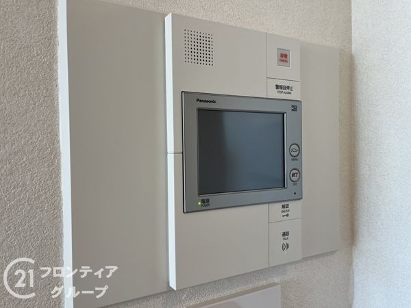 エスリード塚口　中古マンション