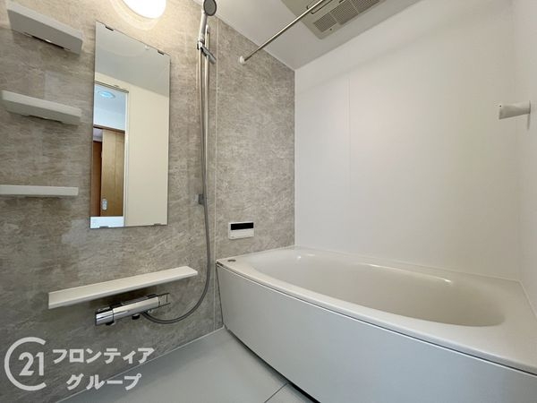 エスリード塚口　中古マンション
