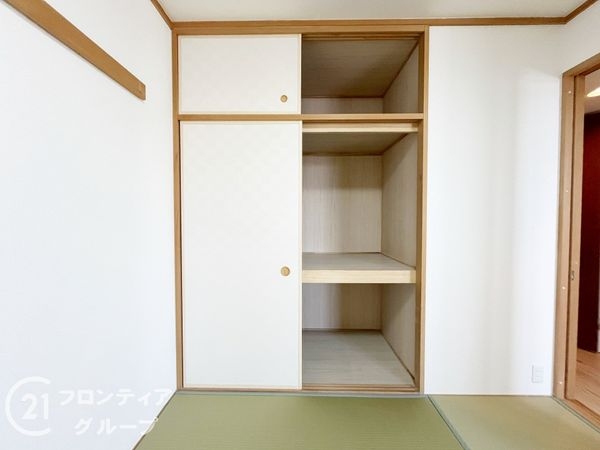 アズ・ワン、リッシュ　中古マンション