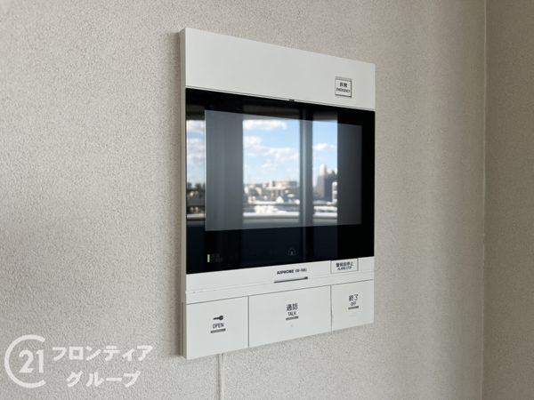 アズ・ワン、リッシュ　中古マンション
