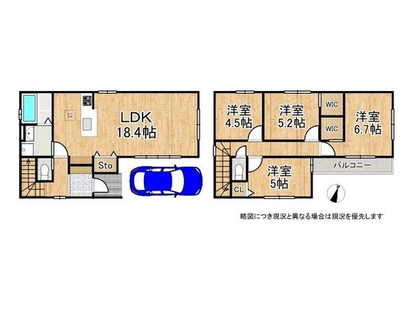 伊丹市荻野3丁目 新築一戸建て 3期 1号棟