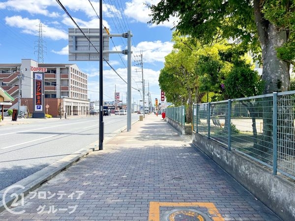 伊丹ロイヤルマンション　中古マンション