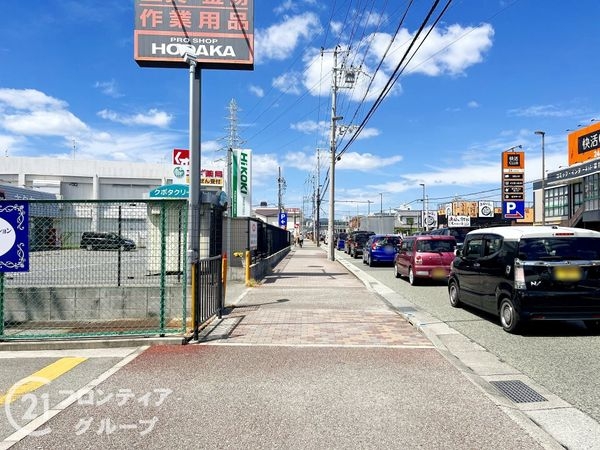 伊丹ロイヤルマンション　中古マンション