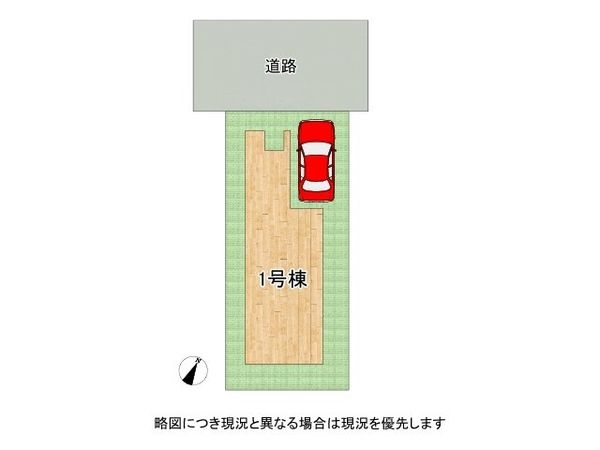 伊丹市鈴原町６丁目　新築一戸建て　３期　全１区画