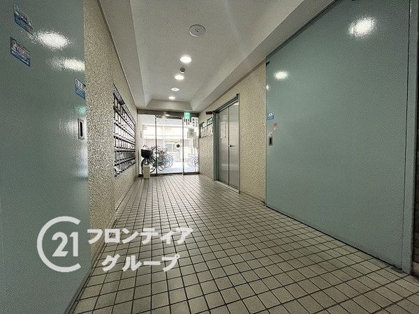 花川アーバンライフ　中古マンション