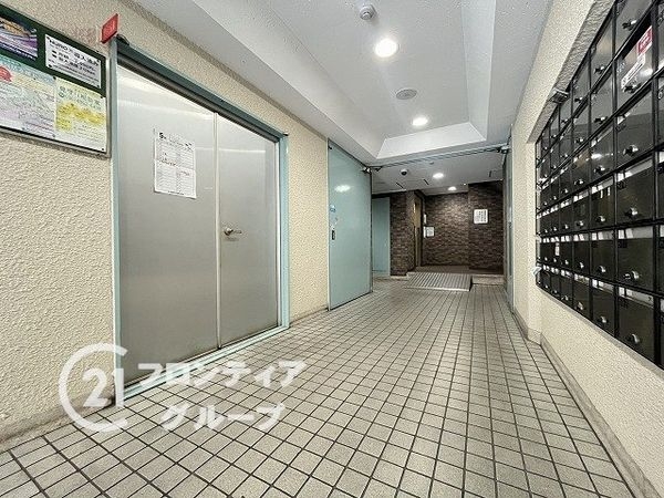 花川アーバンライフ　中古マンション