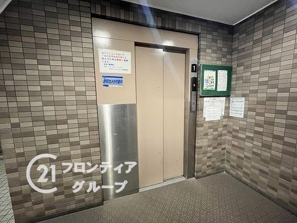 花川アーバンライフ　中古マンション