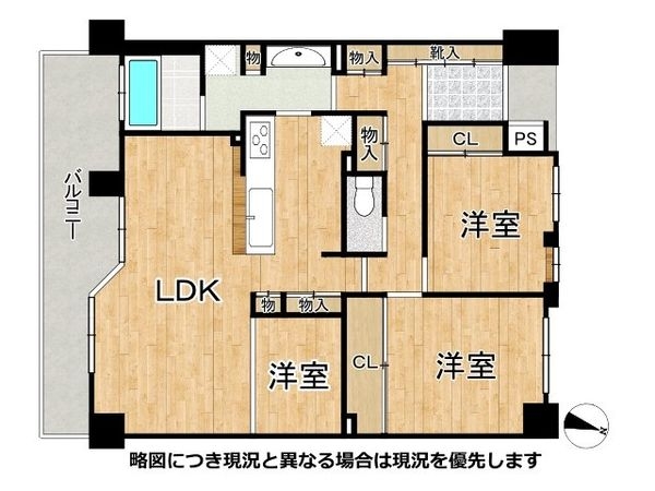 ワコーレ苦楽園レジデンス　中古マンション