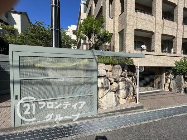 ワコーレ苦楽園レジデンス　中古マンション