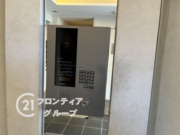 ワコーレ苦楽園レジデンス　中古マンション