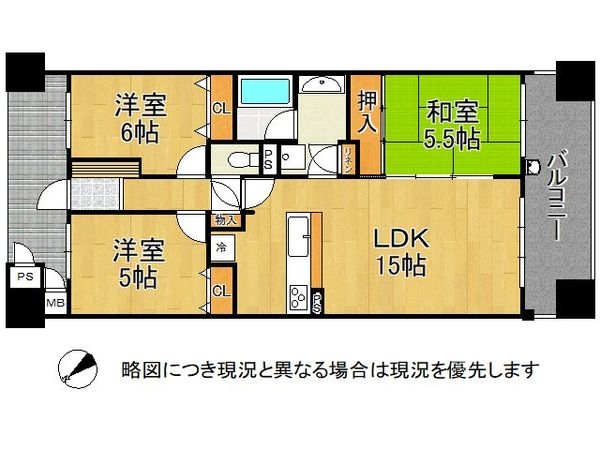 キングマンション尼崎シエナシティ　中古マンション