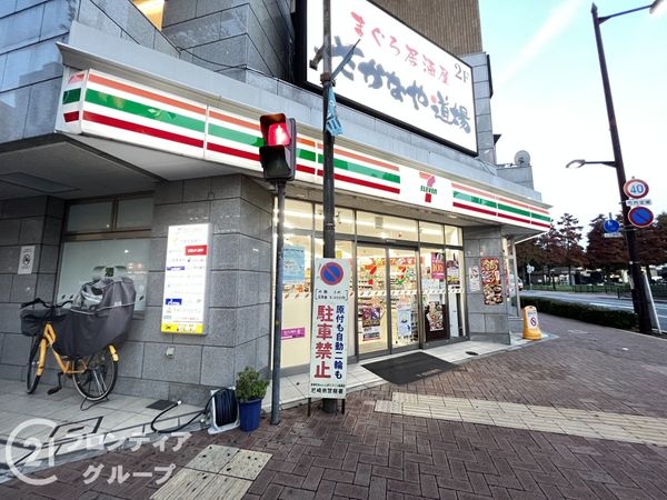 キングマンション尼崎シエナシティ　中古マンション(セブンイレブン阪神尼崎駅北店)