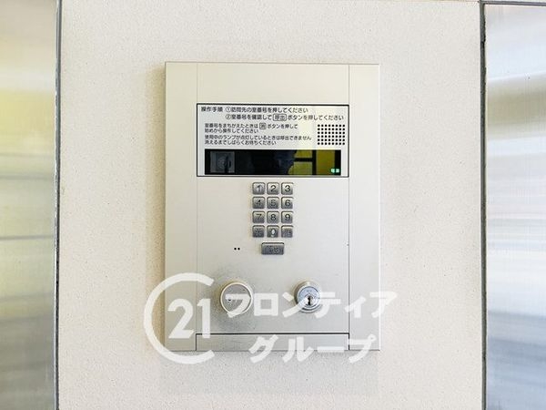 キングマンション尼崎シエナシティ　中古マンション