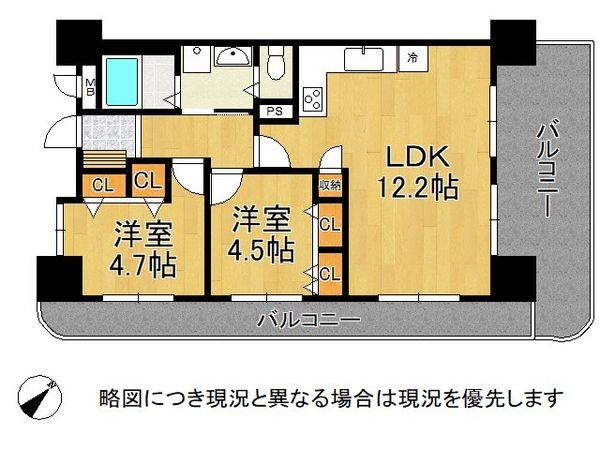 リブコート武庫川　中古マンション