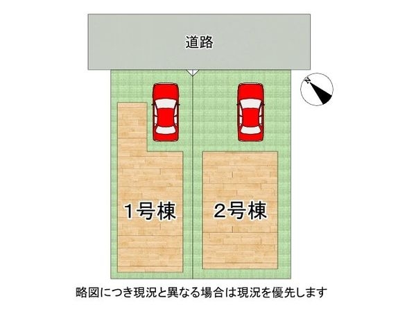 伊丹市安堂寺町７丁目　新築一戸建て　１期　全２区画　１号棟