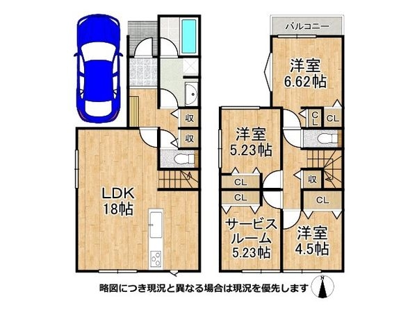 尼崎市富松町４丁目　新築一戸建て　第２　全１区画