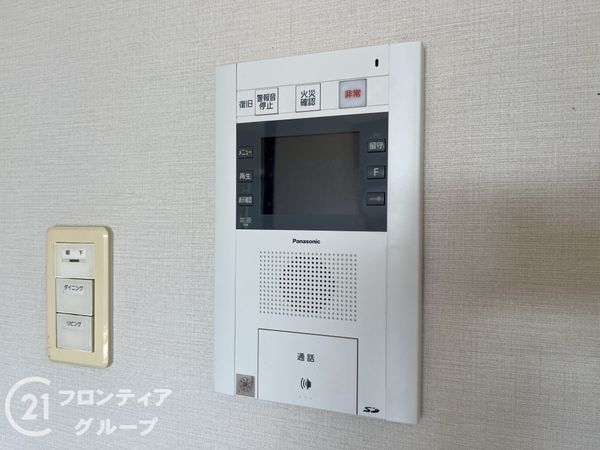 エスリード苦楽園老松町　中古マンション
