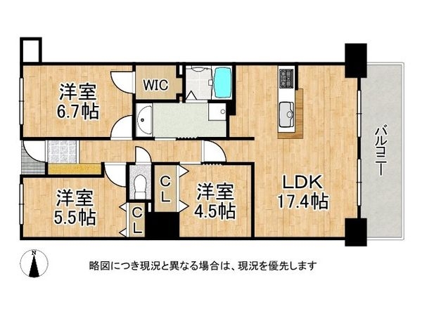 さきタワー・サンクタス尼崎駅前　中古マンション