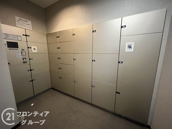 さきタワー・サンクタス尼崎駅前　中古マンション