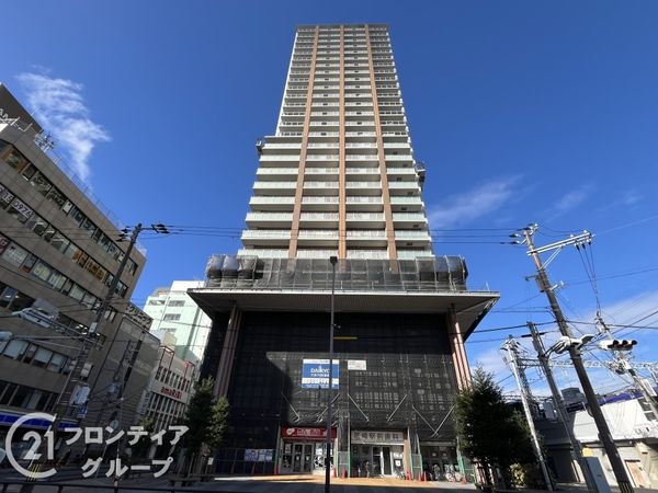 さきタワー・サンクタス尼崎駅前　中古マンション