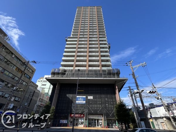 さきタワー・サンクタス尼崎駅前　中古マンション