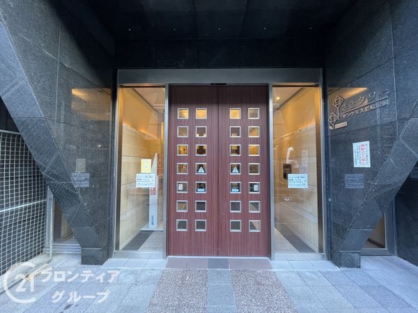 さきタワー・サンクタス尼崎駅前　中古マンション