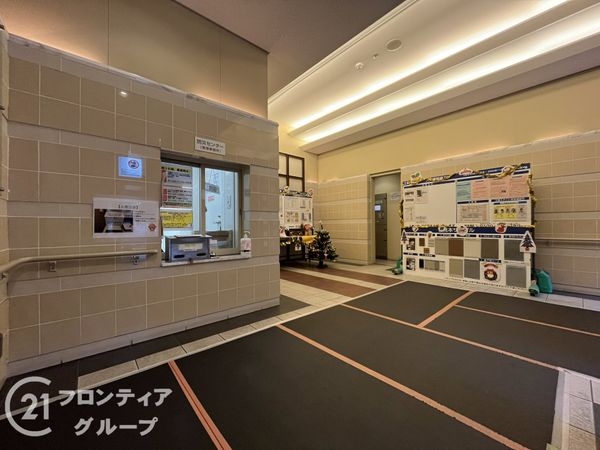 さきタワー・サンクタス尼崎駅前　中古マンション