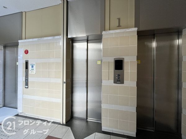 さきタワー・サンクタス尼崎駅前　中古マンション