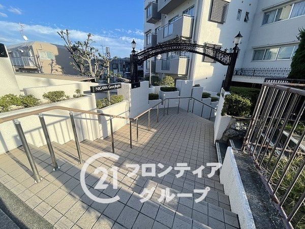 仁川グリーンハイツ　中古マンション