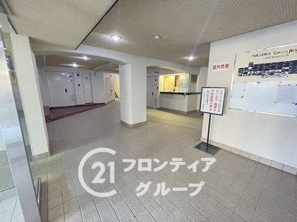 仁川グリーンハイツ　中古マンション
