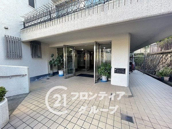 仁川グリーンハイツ　中古マンション
