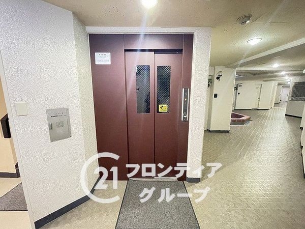 仁川グリーンハイツ　中古マンション