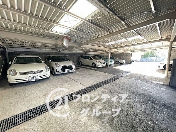 仁川グリーンハイツ　中古マンション