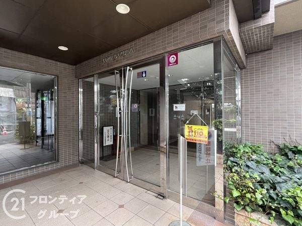 レピア出来島　中古マンション