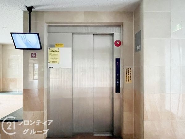 レピア出来島　中古マンション