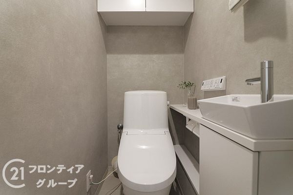 ルナコート塚口　中古マンション