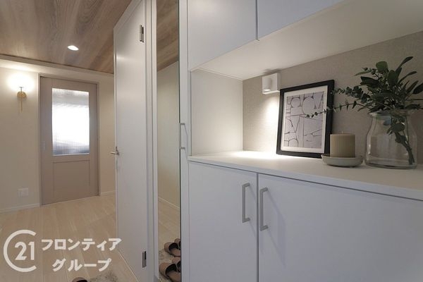 ルナコート塚口　中古マンション