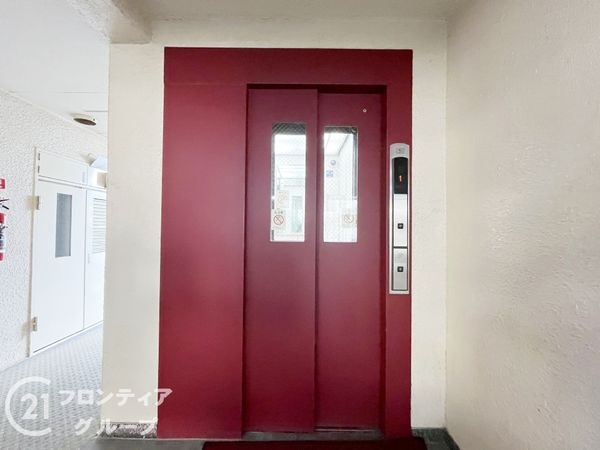 伊丹ロイヤルマンション　中古マンション