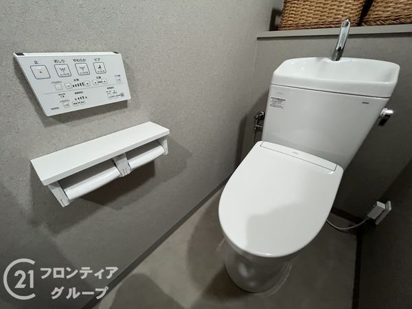 リベル　中古マンション