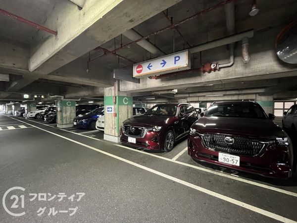 リベル　中古マンション
