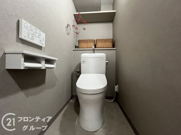 リベル　中古マンション