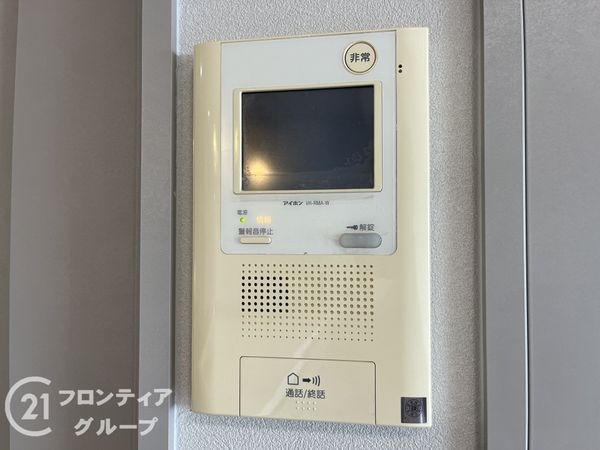 リベル　中古マンション