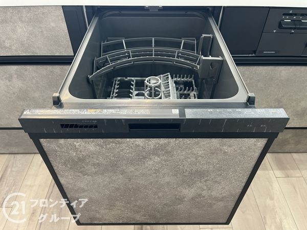 リベル　中古マンション